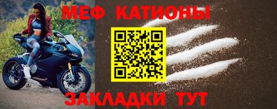 кокаин VHQ Гусев