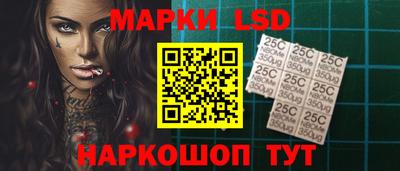 кокаин VHQ Гусев