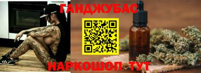 меф Гусь-Хрустальный