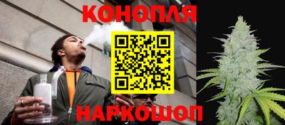меф Гусь-Хрустальный