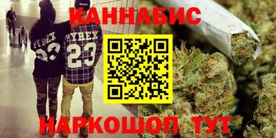 кокаин VHQ Гусев