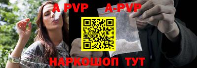 кокаин VHQ Гусев