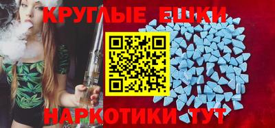 кокаин VHQ Гусев