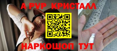 кокаин VHQ Гусев
