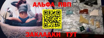 кокаин VHQ Гусев