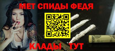 кокаин VHQ Гусев