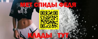 MESCALINE Гусиноозёрск