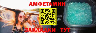 кокаин VHQ Гусев