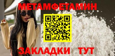 кокаин VHQ Гусев