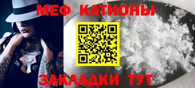 кокаин VHQ Гусев